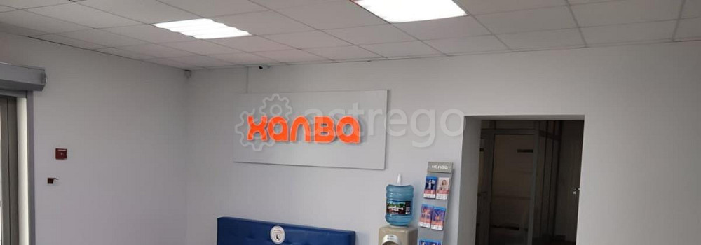 Офис, 566.6 м2 Красноярск - изображение 2