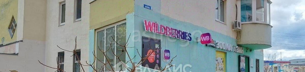 Торговое помещение, 53.5 м2 Белгород - изображение 1