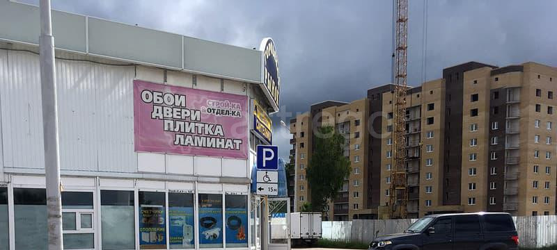 Земельный участок, 1.94 га Дубна - изображение 2