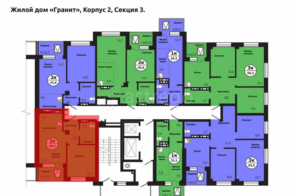 2-комн. квартира, 40.3 м2, 8/19 эт. Красноярск - изображение 8
