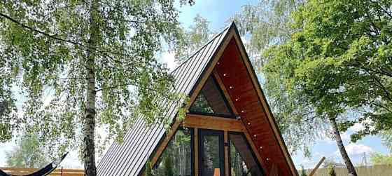 Земельный участок, 1.3 га Минусинск