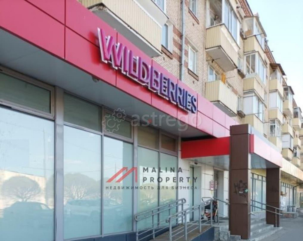 Торговое помещение, 290 м2 Подольск - изображение 2