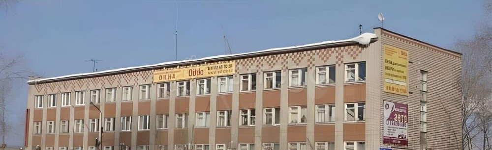 Офис, 15 м2 Новодвинск - изображение 1