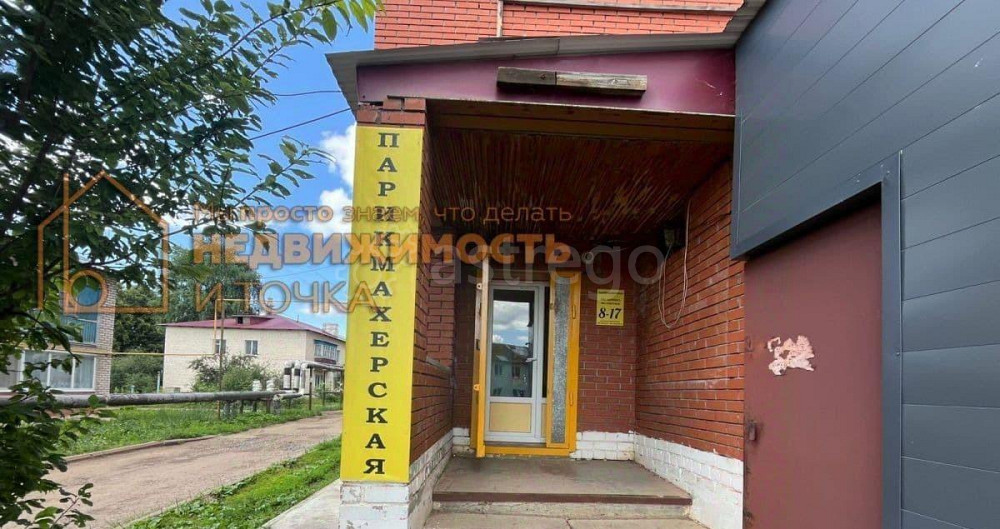 Свободного назначения, 13.3 м2 Янаул - изображение 7