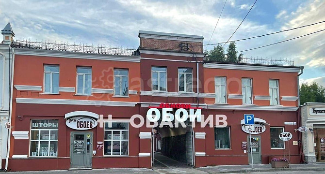 Свободного назначения, 847 м2 Барнаул - изображение 1