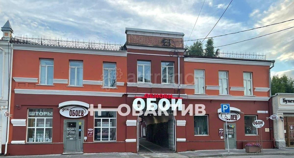 Свободного назначения, 847 м2 Барнаул - изображение 1