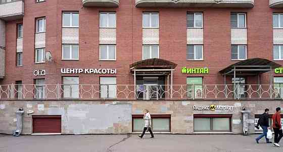 Торговое помещение, 283.6 м2 Санкт-Петербург