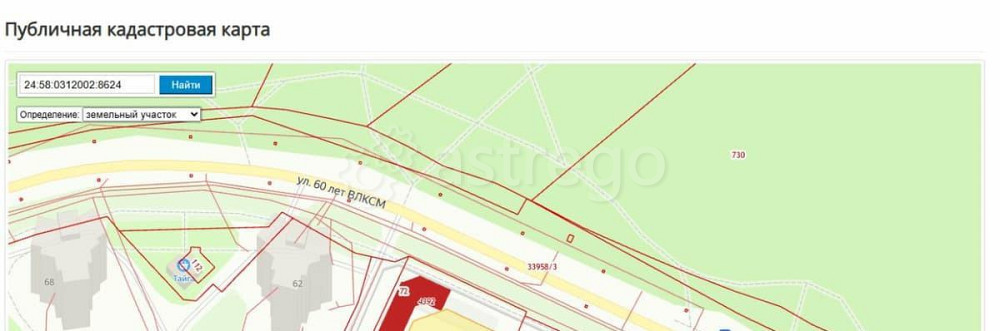 Коммерческий участок, 7.6 сотки Железногорск - изображение 1