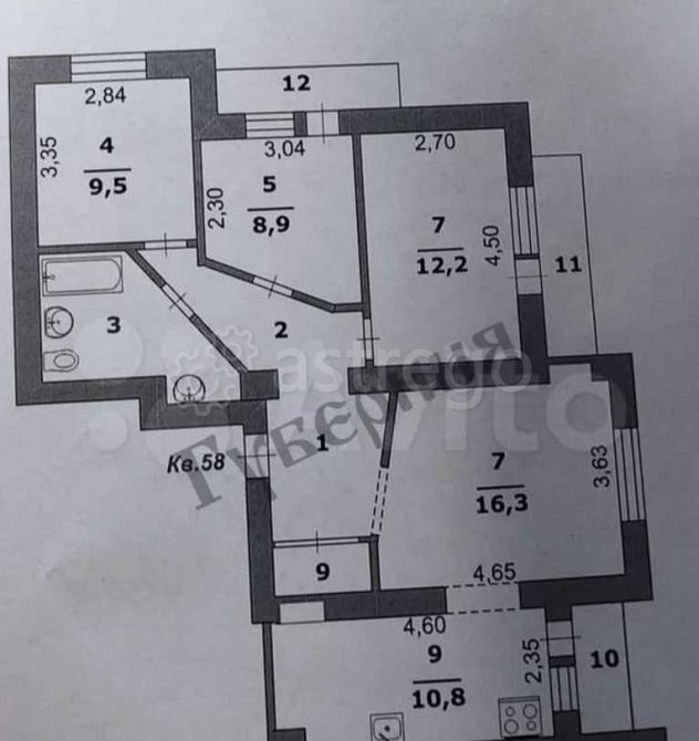 4-комн. квартира, 82 м2, 10/14 эт. Белгород - изображение 1