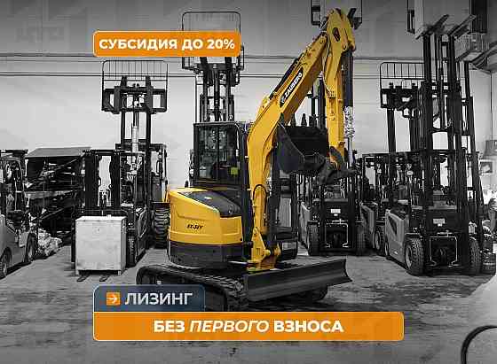 Мини-экскаватор Zauberg EX-36Y Кемерово