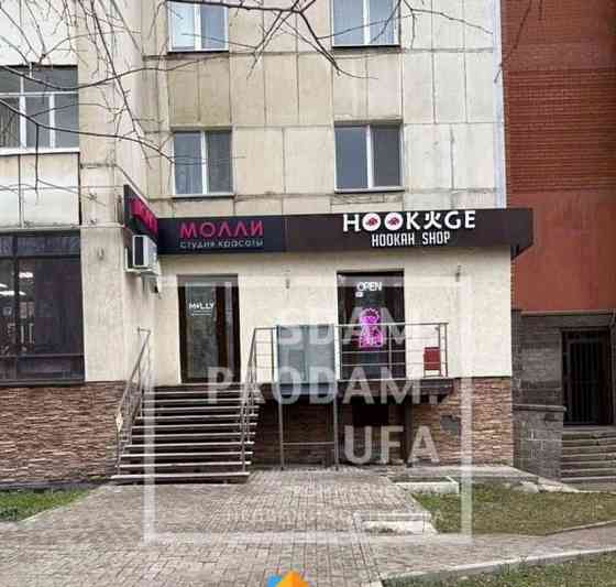 Свободного назначения, 68.3 м2 Уфа