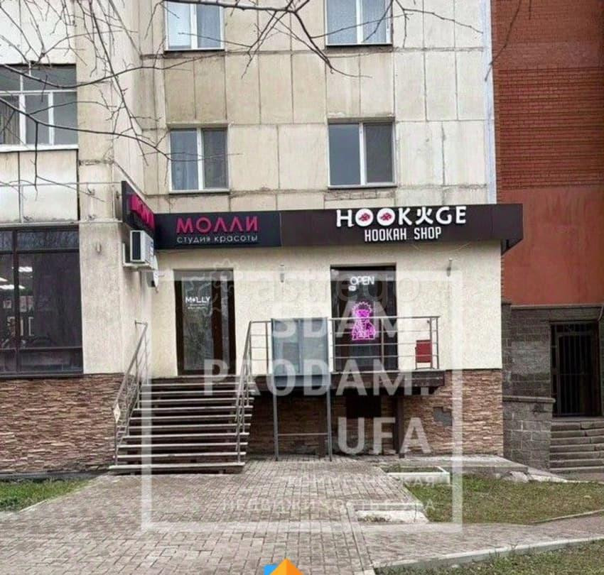 Свободного назначения, 68.3 м2 Уфа - изображение 1