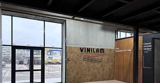 Торговое помещение, 84 м2 Мытищи