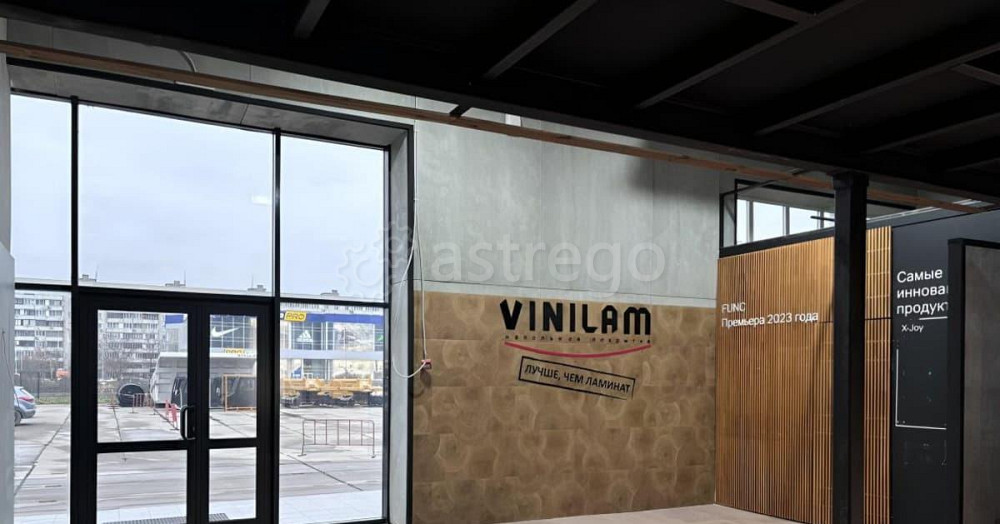 Торговое помещение, 84 м2 Мытищи - изображение 2