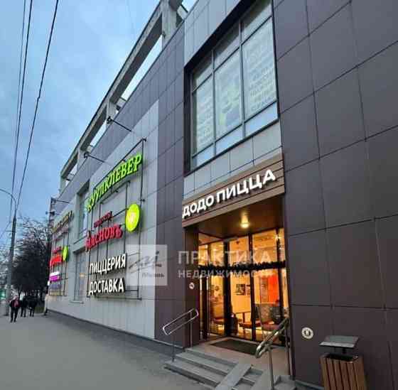 Торговое помещение, 268 м2 Видное