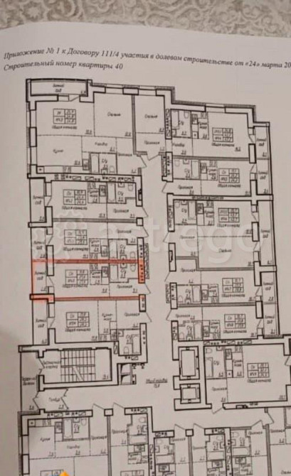 Студия, 21.6 м2, 4/13 эт. Барнаул - изображение 4