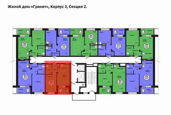 2-комн. квартира, 36.6 м2, 7/19 эт. Красноярск