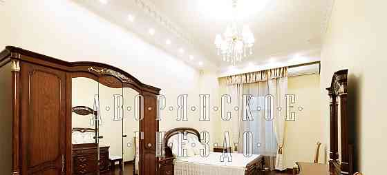 4-комн. квартира, 180 м2, 2/3 эт. Москва