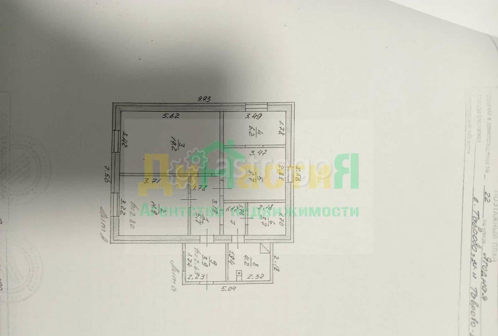 Дом, 66.5 м2, 10 соток, 1 эт. Таврово - изображение 4