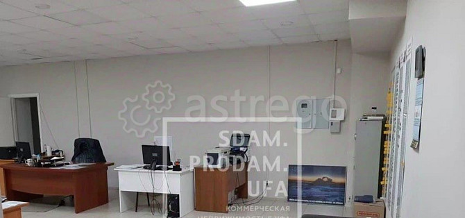 Офис, 140 м2 Уфа - изображение 4