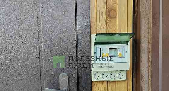 Дом, 46 м2, 10.42 сотки, 1 эт. Емельяново