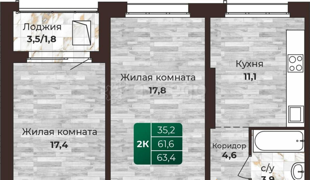 2-комн. квартира, 63.4 м2, 22/24 эт. Барнаул - изображение 1