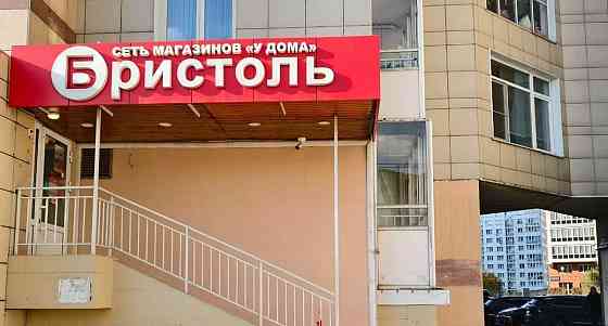 Свободного назначения, 96 м2 Красноярск