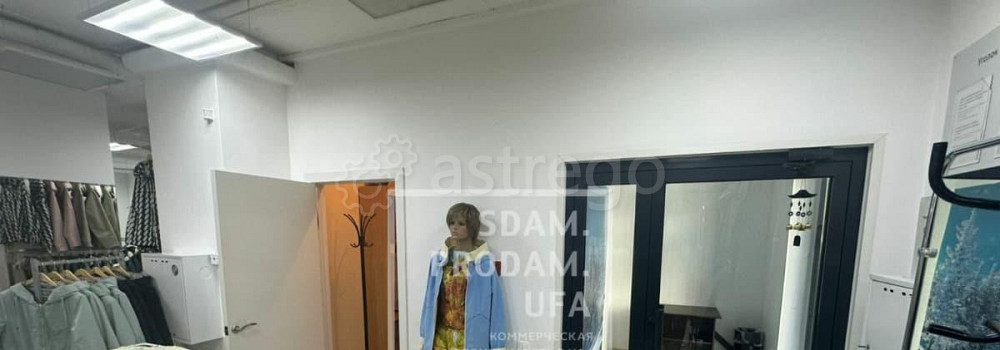 Торговое помещение, 94.6 м2 Уфа - изображение 2