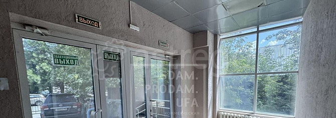 Офис, 50 м2 Уфа - изображение 4