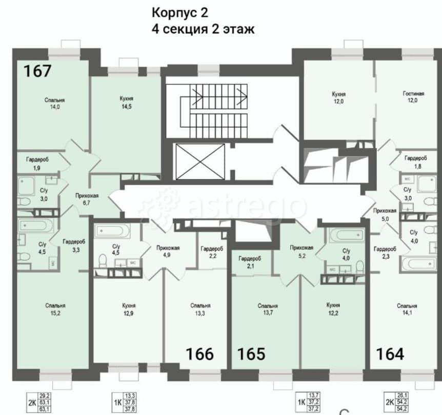 2-комн. квартира, 63.1 м2, 2/8 эт. Королев - изображение 1