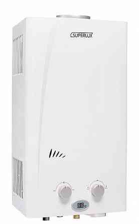 Газовая колонка Ariston SuperLux 10L CF NG Нижний Новгород