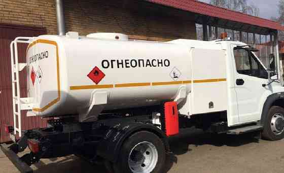 Авиационный топливозаправщик ГАЗон Некст Садко (2 500 л.) Самара