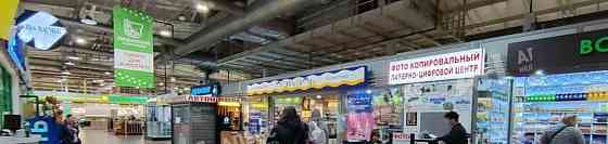 Торговое помещение, 180 м2 Котельники