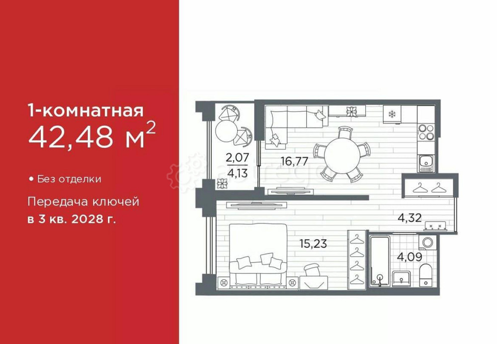 1-комн. квартира, 42.48 м2, 6/12 эт. Санкт-Петербург - изображение 1
