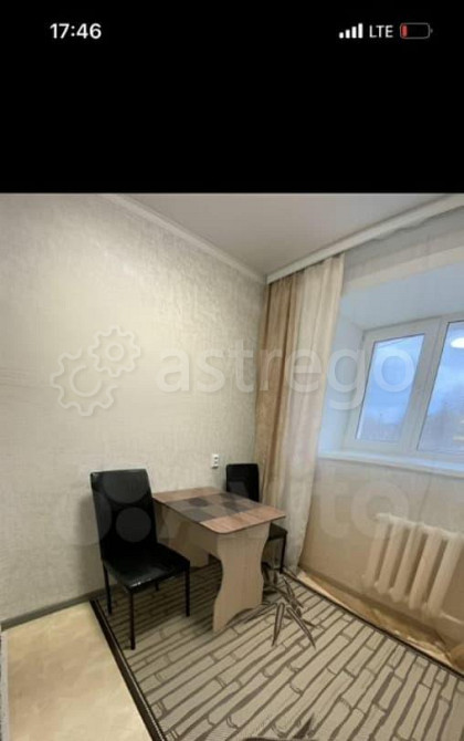 1-комн. квартира, 30 м2, 2/5 эт. Зея - изображение 3