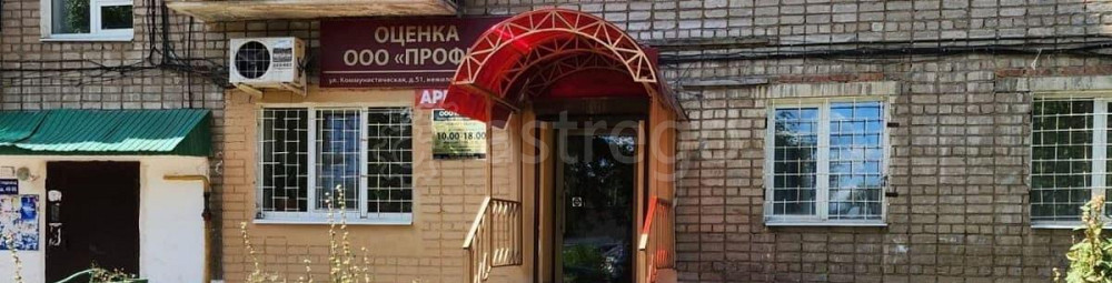 Офис, 85 м2 Стерлитамак - изображение 6