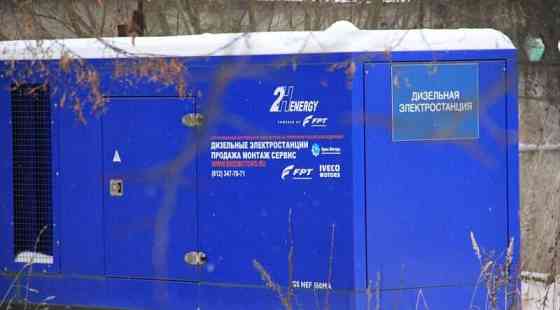 Склад, 750 м2 Дмитров