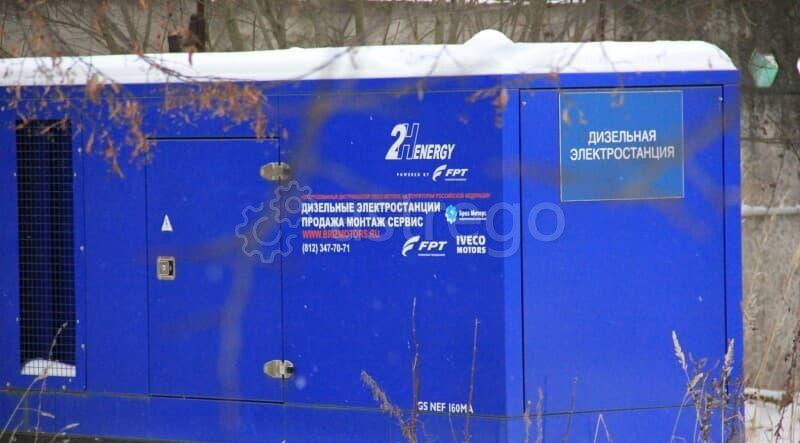 Склад, 750 м2 Дмитров - изображение 3