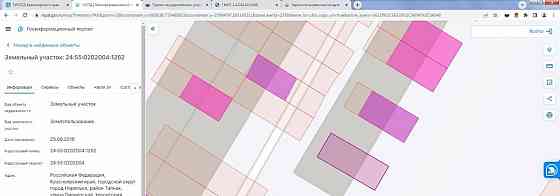 Коммерческий участок, 0.6 сотки Норильск