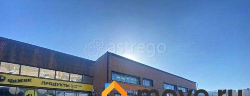 Производственное, 610 м2 Химки - изображение 3