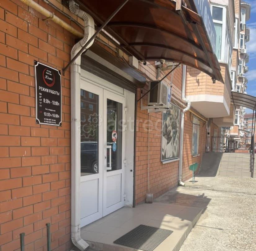 Свободного назначения, 39 м Яблоновский - изображение 1