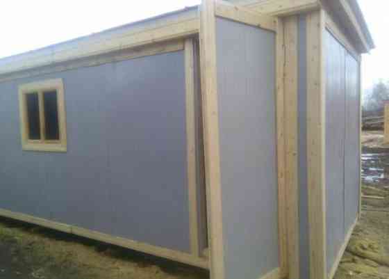 Бытовка универсальная утепленная "Эконом" 5000х2400х2400 мм Екатеринбург