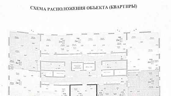 1-комн. квартира, 35.1 м2, 12/14 эт. Москва