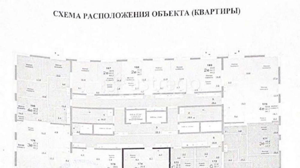 1-комн. квартира, 35.1 м2, 12/14 эт. Москва - изображение 1