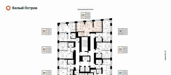 2-комн. квартира, 45.5 м2, 10/31 эт. Уфа