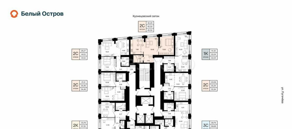 2-комн. квартира, 45.5 м2, 10/31 эт. Уфа - изображение 1