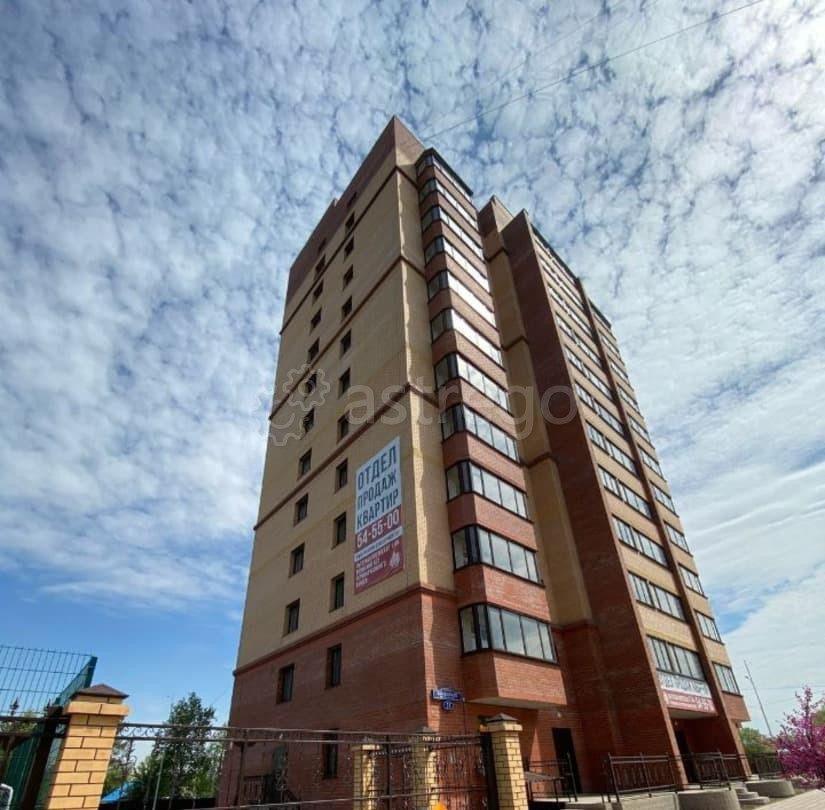 Свободного назначения, 52.6 м2 Благовещенск - изображение 2