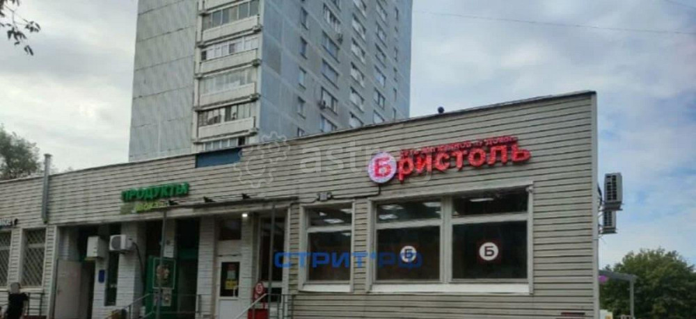 Готовый бизнес, 125.6 м2 Москва - изображение 1