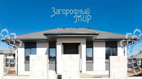 Дом, 133 м2 Москва