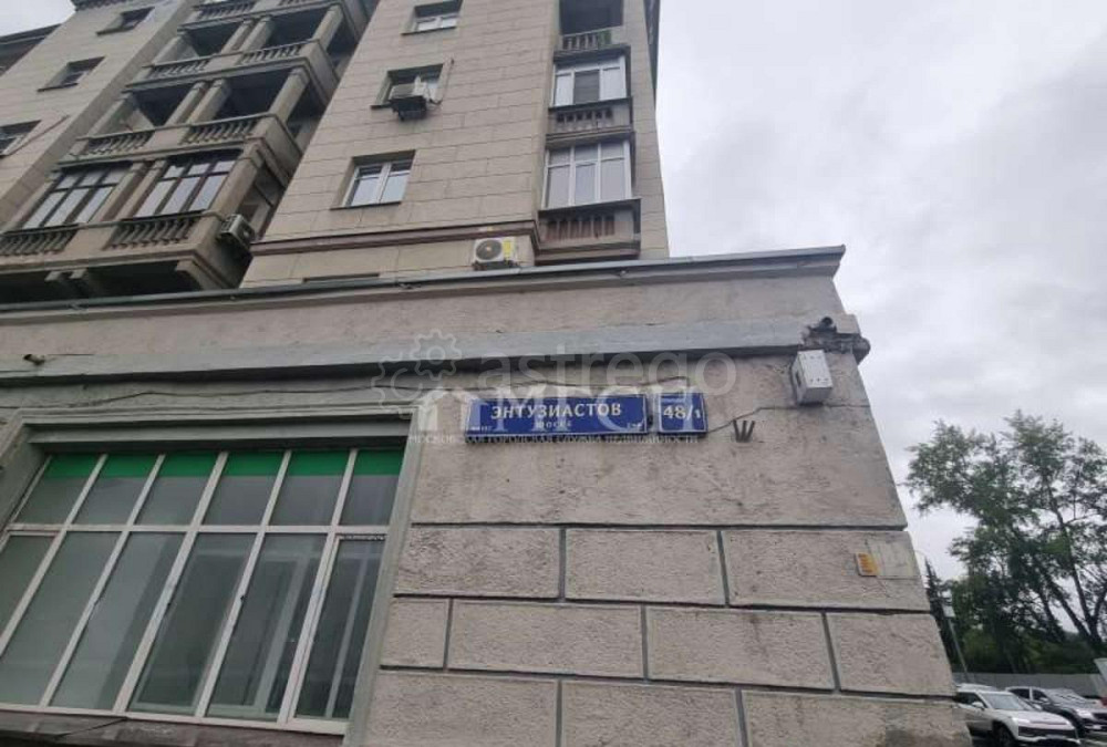 Комната, 15.8 м2, 5/6 эт. Москва - изображение 8